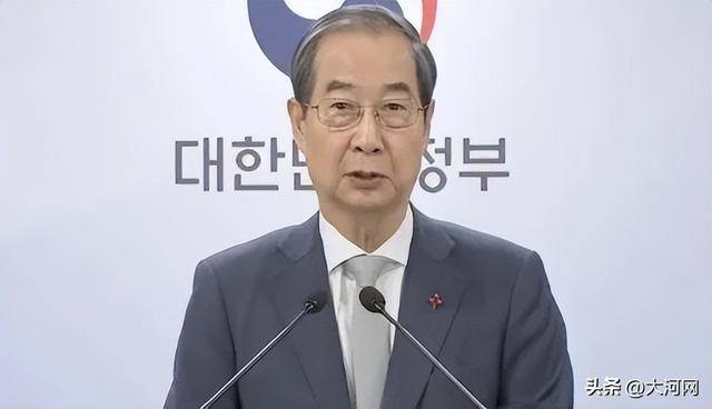 快讯！韩国最大在野党：将立刻弹劾韩德洙