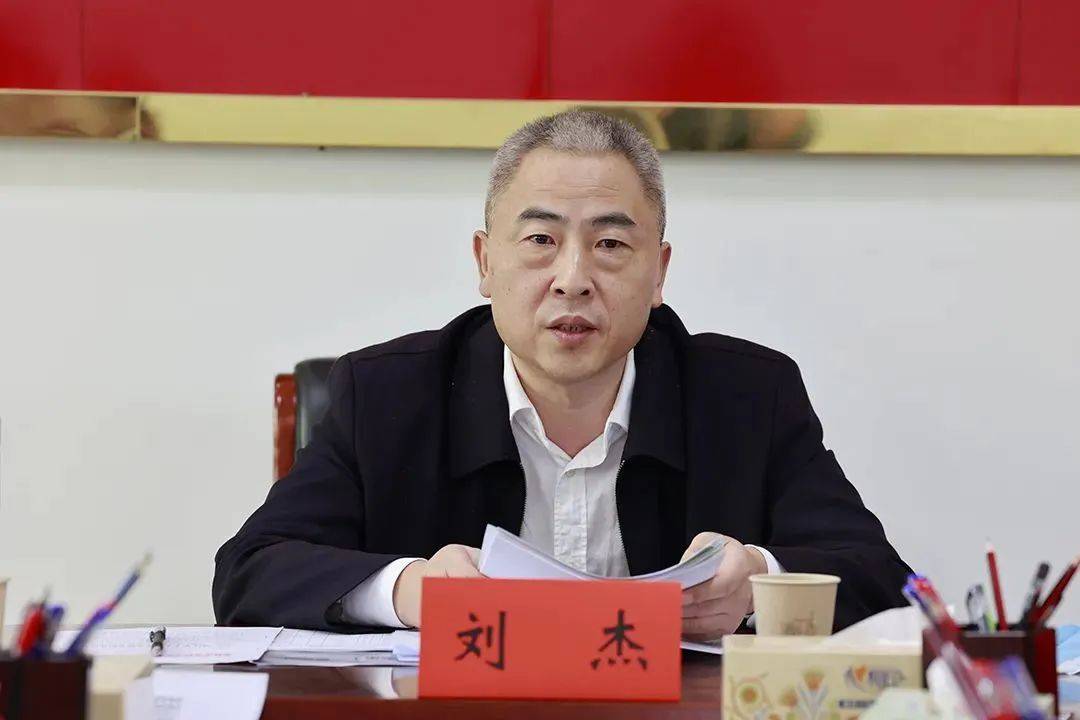 市委书记刘杰，任上被查