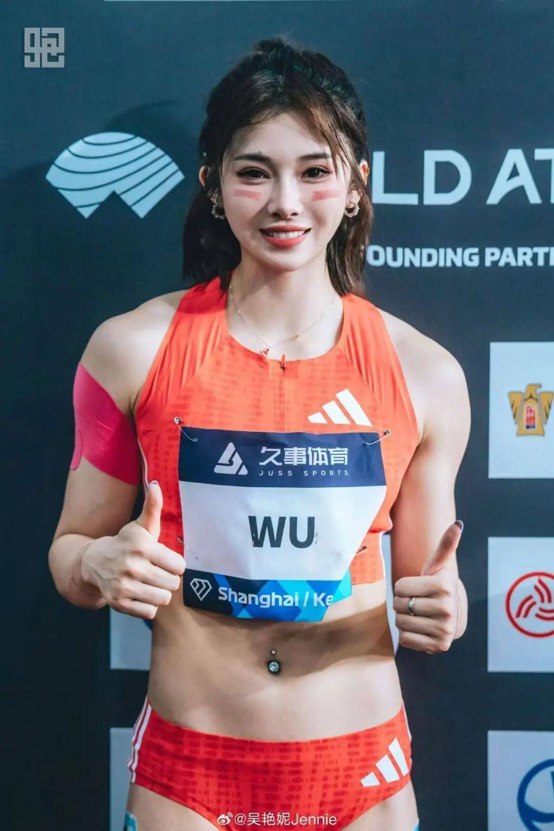 吴艳妮发起挑战引全网模仿，紧急提醒