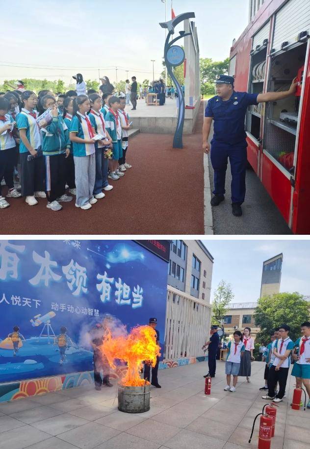 文明月月行